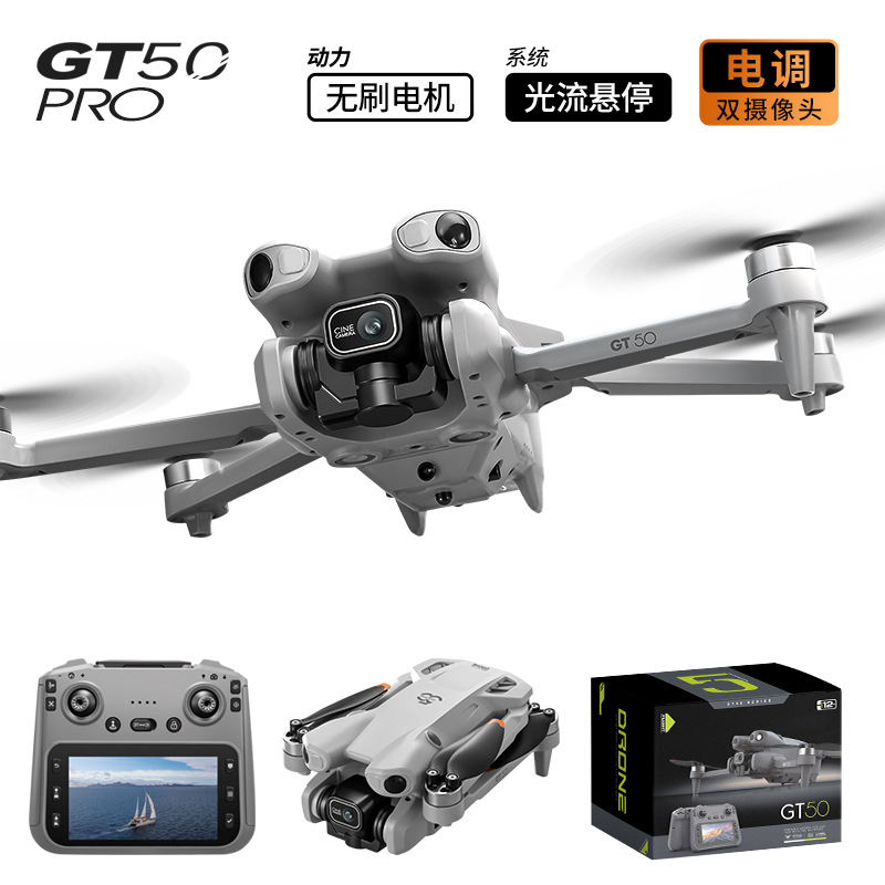 Drone Controller Screen - GT50 Pro Drone Hd Aerial Photography